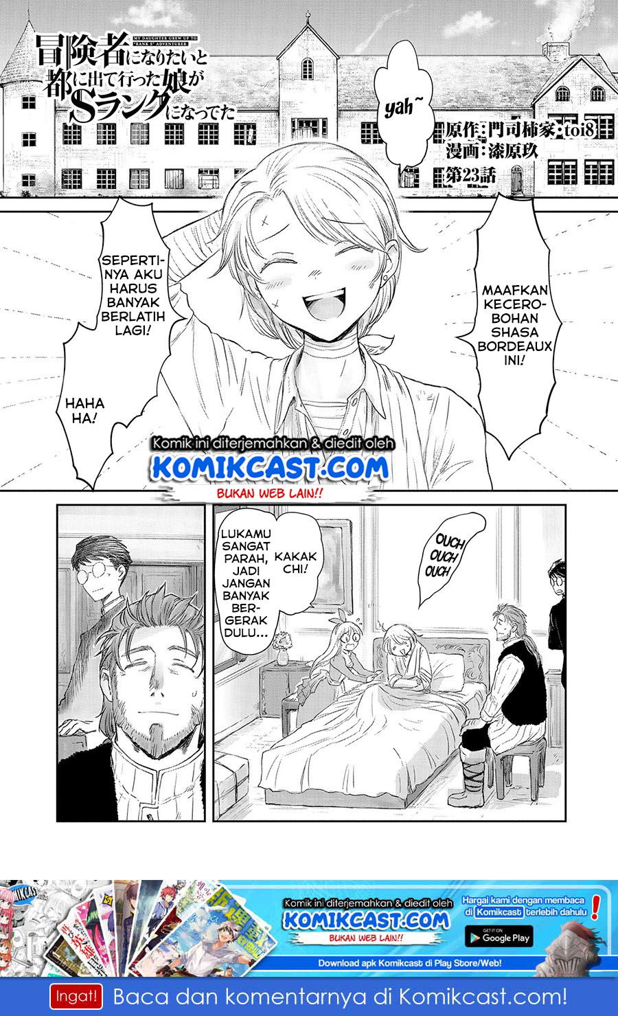 Boukensha ni Naritai to Miyako ni Deteitta Musume ga S Rank ni Natteta